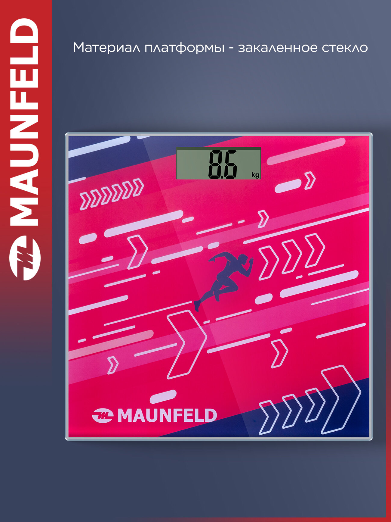 Напольные весы MAUNFELD MBS-153G02, красный, 150 кг. стекло . — фото 1