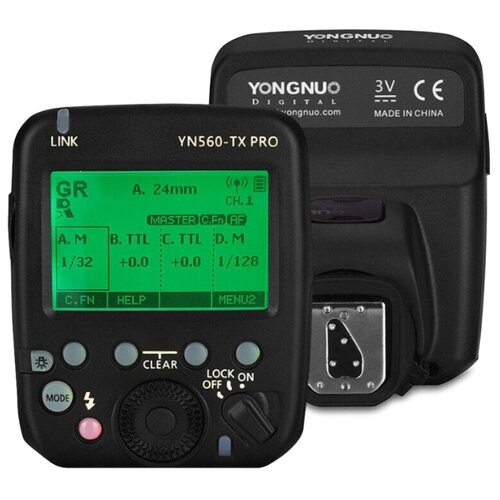 Трансмиттер Yongnuo YN560-TX Pro для Canon