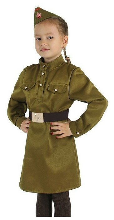 Карнавальный костюм для девочки "Военный", платье, ремень, пилотка, рост 110-120 см