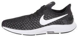 nike air zoom pegasus 39