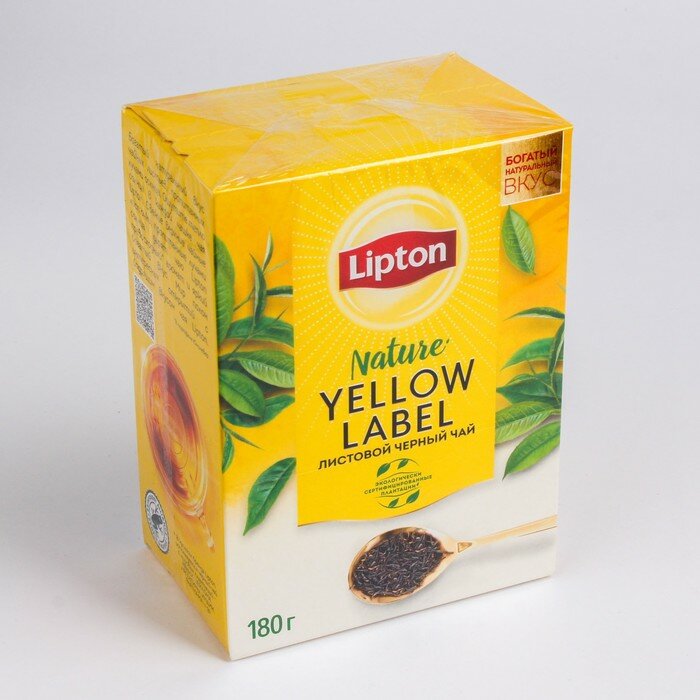 Чай черный Lipton Yellow Label листовой, 180 г - фотография № 5