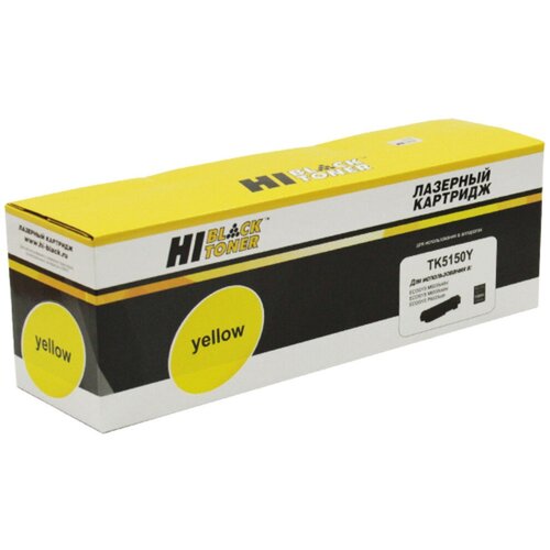Картридж Hi-Black HB-TK-5150Y, 10000 стр, желтый картридж profiline pl tk 5150y 10000 стр желтый