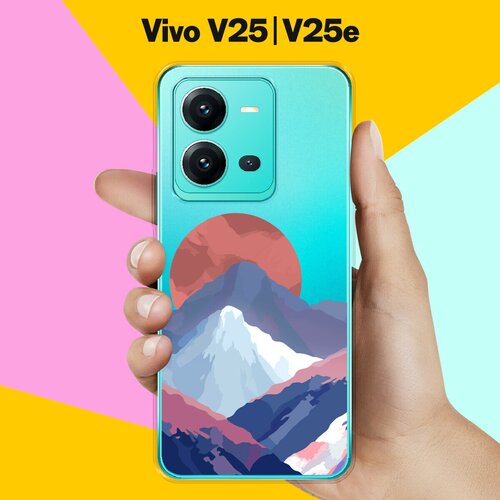 Силиконовый чехол на Vivo V25 / Vivo V25e Горы / для Виво В25 / Виво В25е силиконовый чехол на vivo v25 vivo v25e серый кот для виво в25 виво в25е