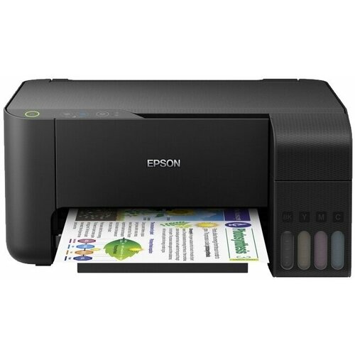 МФУ струйное Epson L3110 черный 3639100₽