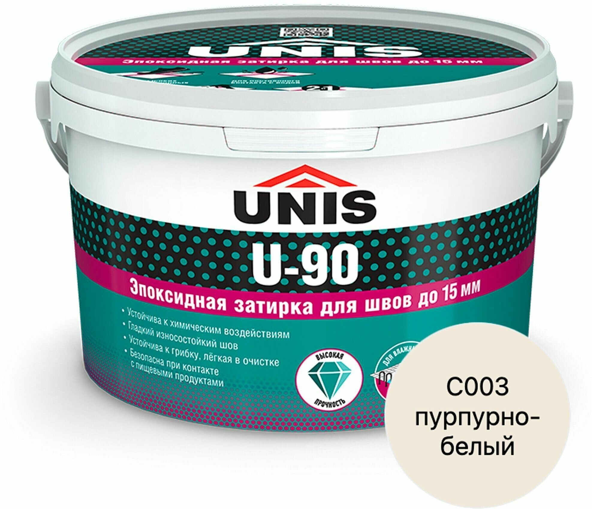Эпоксидная затирка для швов UNIS U-90 в ведре, 2 кг, цвет - пурпурно-белый, С003 - фотография № 2