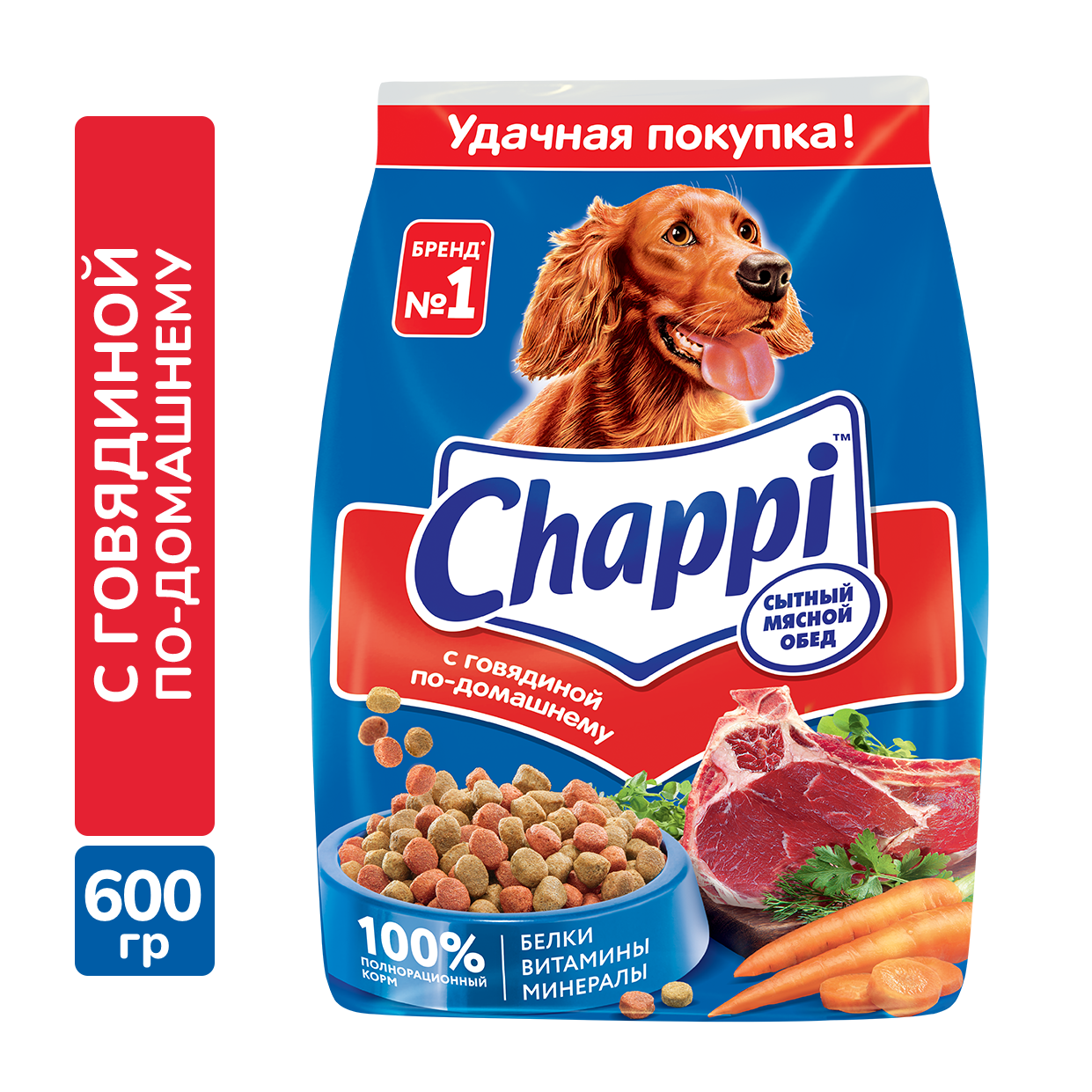 Корм сухой Chappi Сытный мясной обед. С говядиной по-домашнему для собак (600 г)