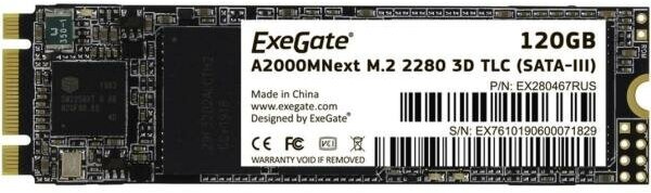 Твердотельный накопитель SSD M.2 120 Gb Exegate Next A2000TS120 Read 550Mb/s Write 489Mb/s 3D NAND TLC