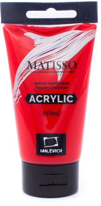 Краска акриловая MATISSO цв.№003 алый туба 60мл