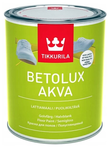 Краска полиуретановая Tikkurila Betolux Akva влагостойкая моющаяся полуглянцевая бесцветный 0.9 л - фотография № 1