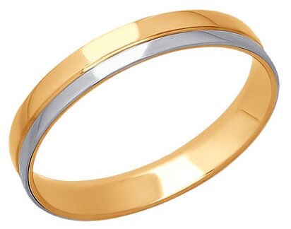 Кольцо обручальное SOKOLOV, комбинированное золото, 585 проба, родирование, размер 16.5
