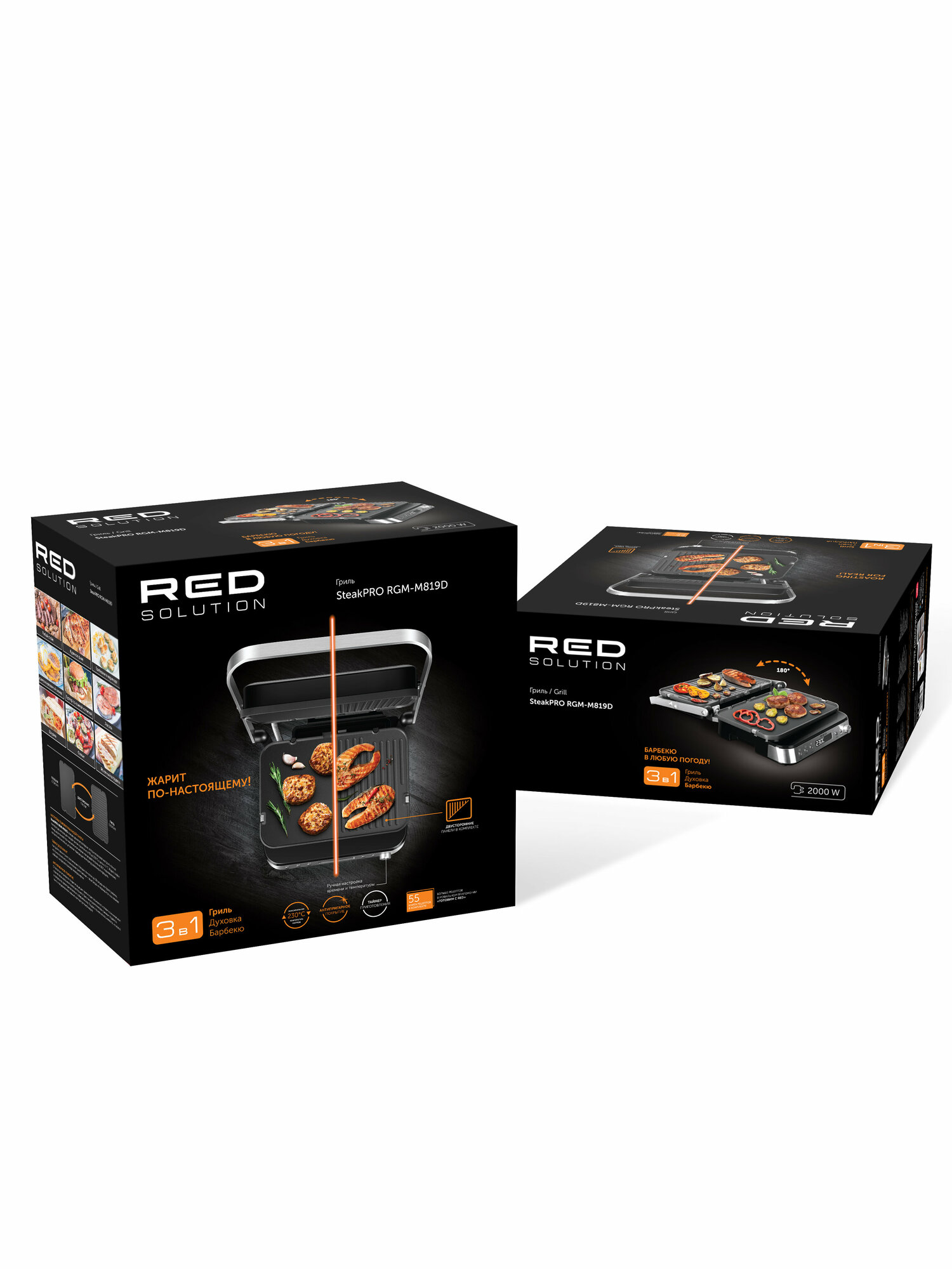 Электрогриль Red Solution SteakPRO RGM-M819D черный - фото №19