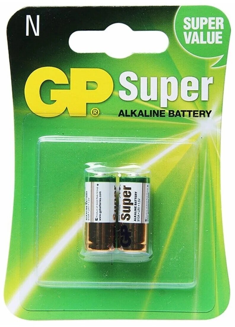 Батарейка GP Super Alkaline N (LR1/910A), 2 шт.
