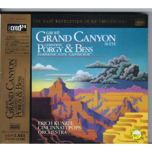 Gershwin-Porgy & Bess / Grofe-Grand Canyon-Erich Kunzel / Cincinnati Orch. 1987 TELARC/JVC XRCD japan (Компакт-диск 1шт) japan