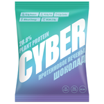 Bite протеиновое печенье Cyber Plant 12.1 г протеина 42 г. - изображение