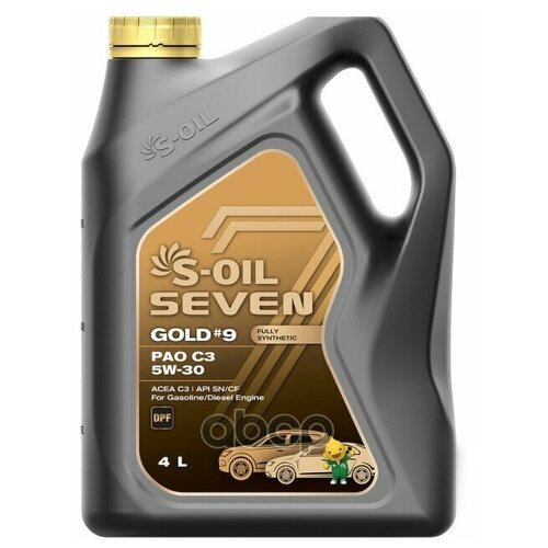 S-Oil E107742_s-Oil 7 Cold#9 Пао C3 Dpf Для Сажевых Sn/Cf 5W-30 4Л. Масло Моторное Синтетика