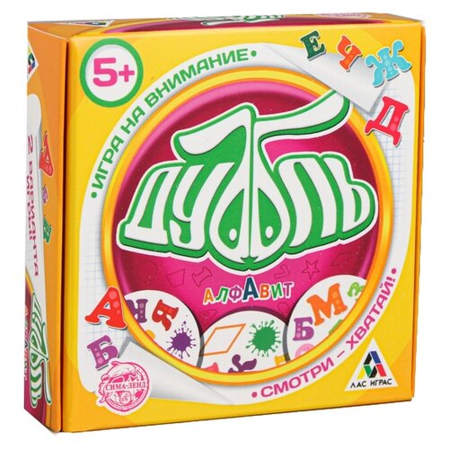 фото Настольная игра лас играс