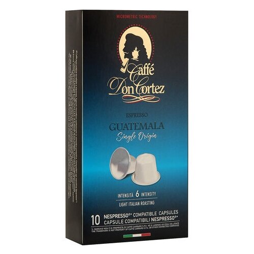 Кофе в капсулах DON CORTEZ GUATEMALA для кофемашин Nespresso 10 шт