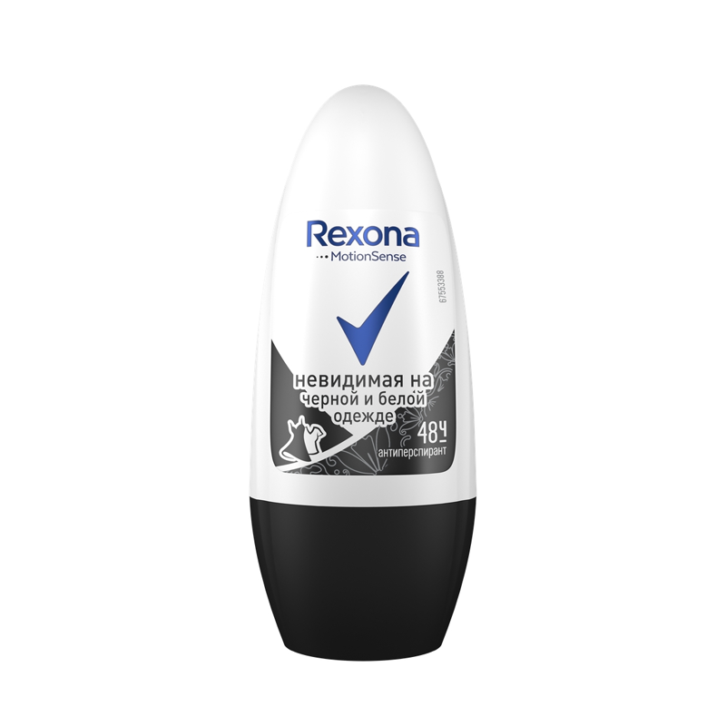 Антиперспирант-ролик Rexona Невидимая на Черной и Белой Одежде 50 мл