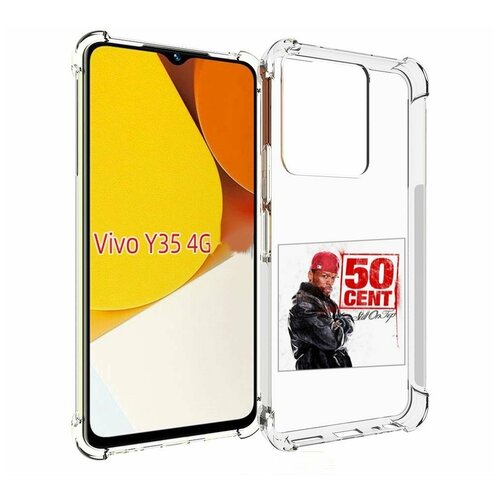 Чехол MyPads 50 Cent - Still On Top для Vivo Y35 4G 2022 / Vivo Y22 задняя-панель-накладка-бампер чехол mypads 50 cent still on top для vivo iqoo 10 pro задняя панель накладка бампер