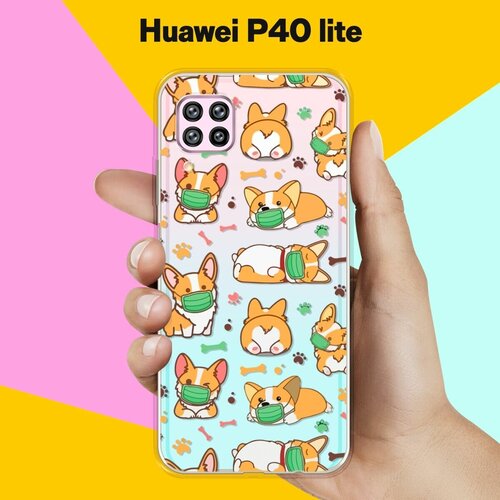 Силиконовый чехол на Huawei P40 lite Корги в масках / для Хуавей П40 Лайт силиконовый чехол корги в масках на huawei p40 pro