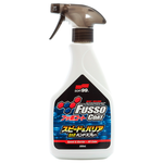 Soft99 полироль для кузова Fusso Coat Spray 6 Months - изображение