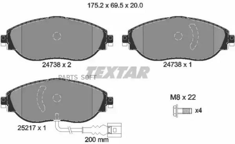 TEXTAR 2473803 Колодки дисковые передние