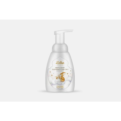 Пеномоющее средство для тела Zeitun gentle baby cleansing foam 2 in 1: hair and body