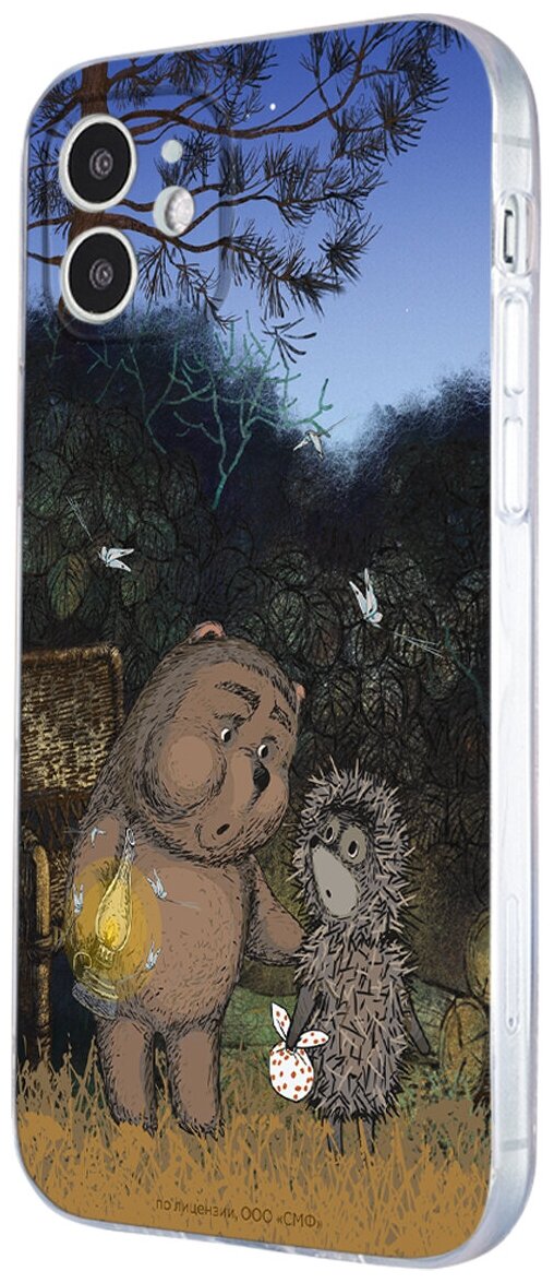 Силиконовый чехол с защитой камеры Mcover для Apple iPhone 12 Союзмультфильм Ежик в тумане и медвежонок