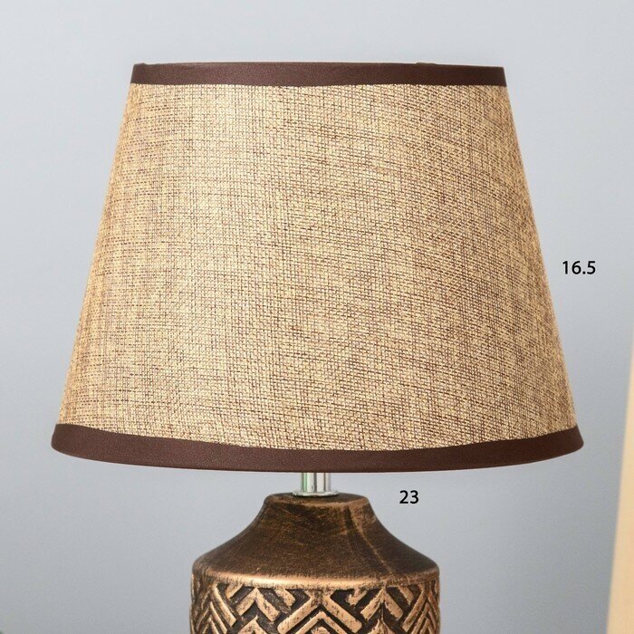 Лампа декоративная RISALUX Анисия, E14, 40 Вт, бежевый - фотография № 9