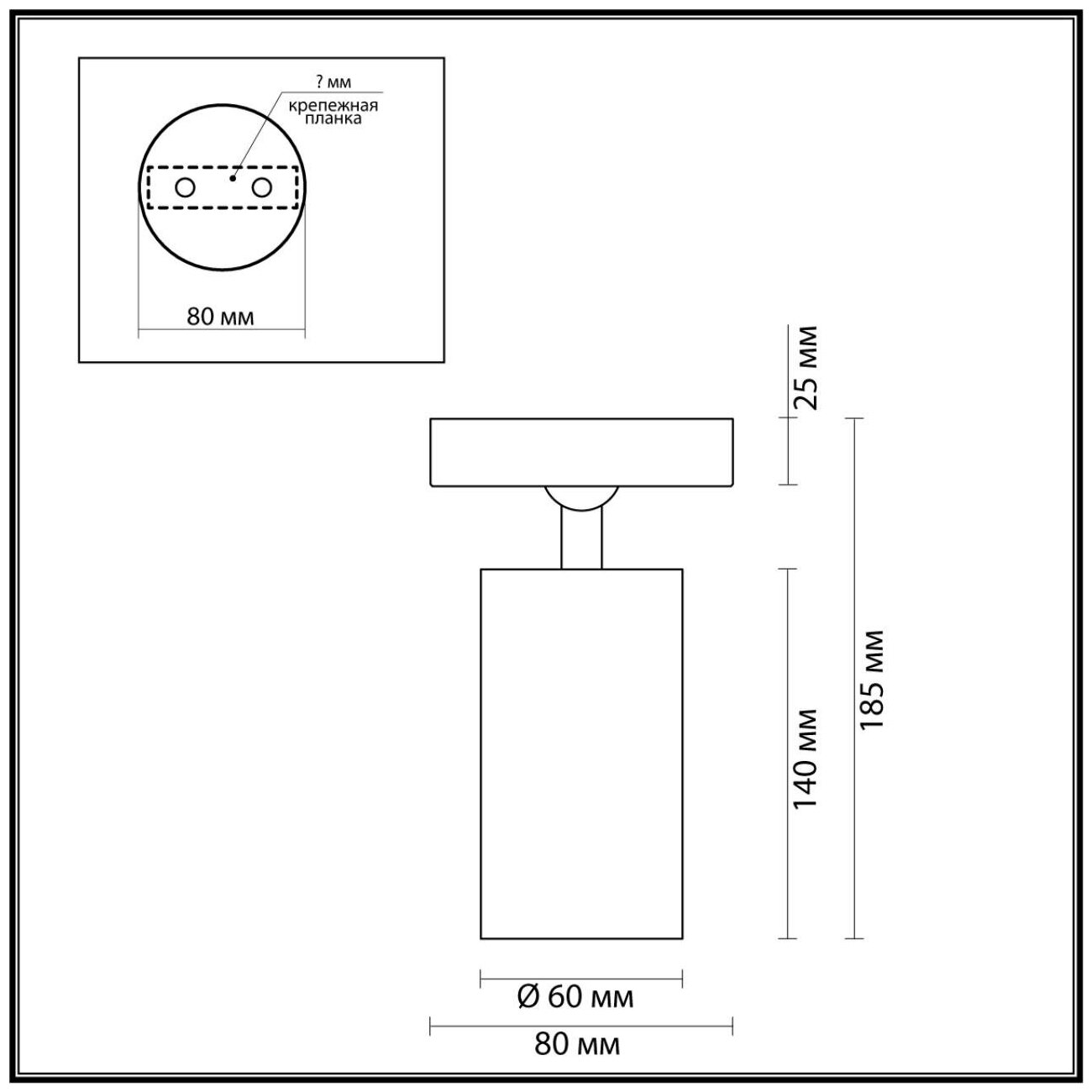 Потолочный накладной светильник ODEON LIGHTNINO 4279/1C 1ХGU10Х50W; золотистый; золотистый