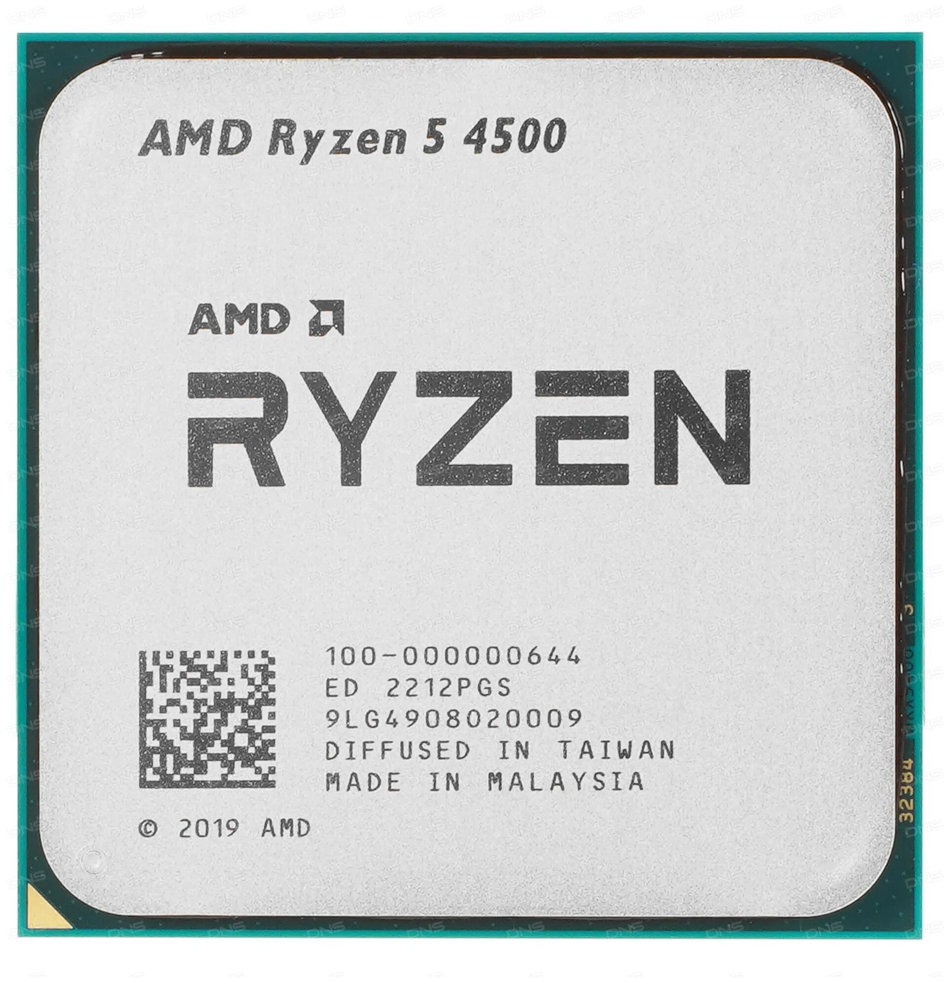Процессор AMD Ryzen 5 4500 (3600MHz/AM4/L3 8192Kb) 100-000000644 OEM