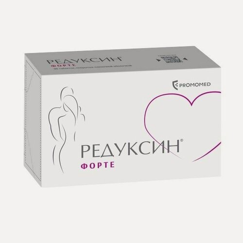 Изображение товара Редуксин Форте таблетки п/о плен. 850мг+15мг 30шт