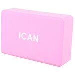 Блок для йоги ICAN IFA-101, EVA, 22,5x15x7,6 см, розовый - изображение