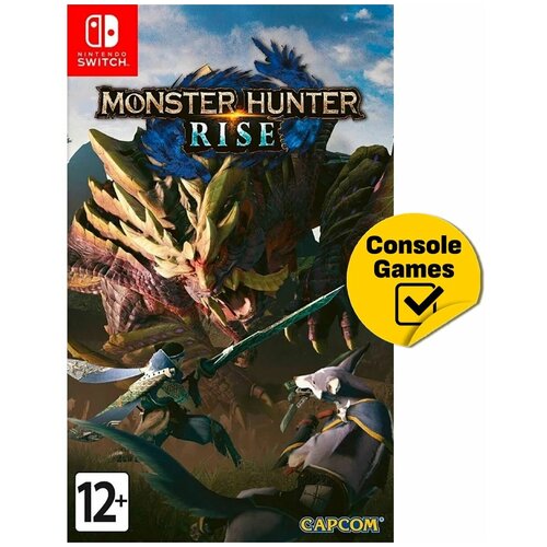 Monster Hunter Rise [Switch] [Русские субтитры] monster hunter rise nintendo switch
