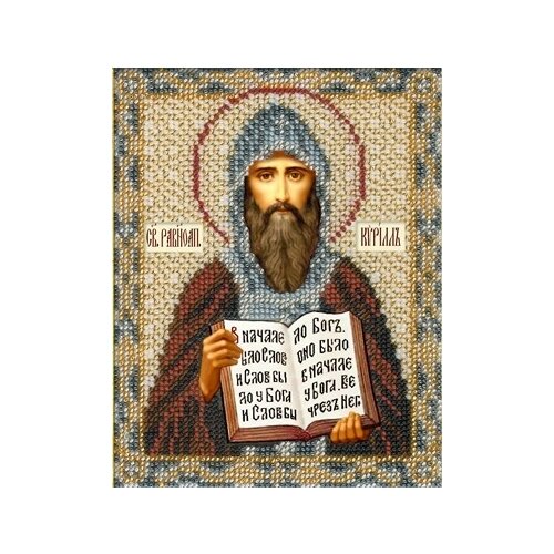 фото Набор святой кирилл 12,5х16,3 русская искусница 221