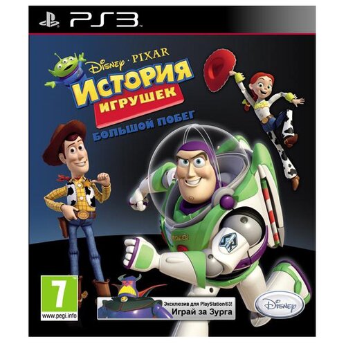 Игра Toy Story 3: The Video Game для PlayStation 3