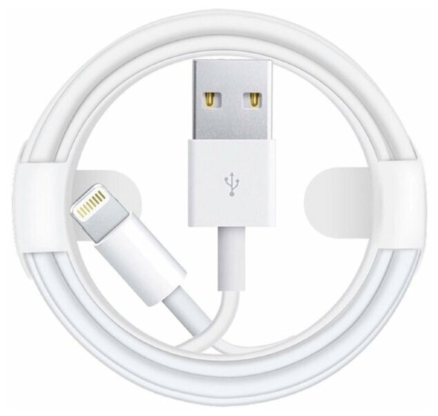 Кабель Amai Lighting to USB для iPhone iPod iPad Apple (Foxconn)