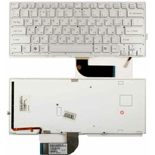 Клавиатура для ноутбука Sony Vaio VPC-SB, VPC-SD серебряная, без рамки, с подсветкой клавиатура для sony vaio vpcsb4v9r ноутбука с подсветкой