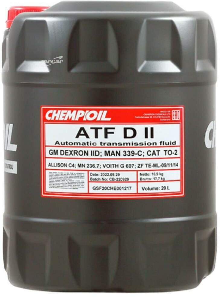 CHEMPIOIL CH890120E ATF D-II 20л (авт. транс. синт. масло)