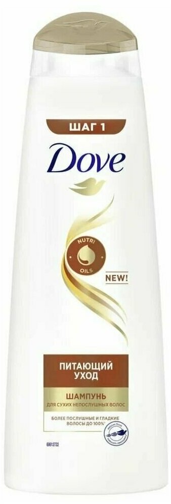 Набор из 3 штук DOVE 380 мл Hair Therapy Питающий уход