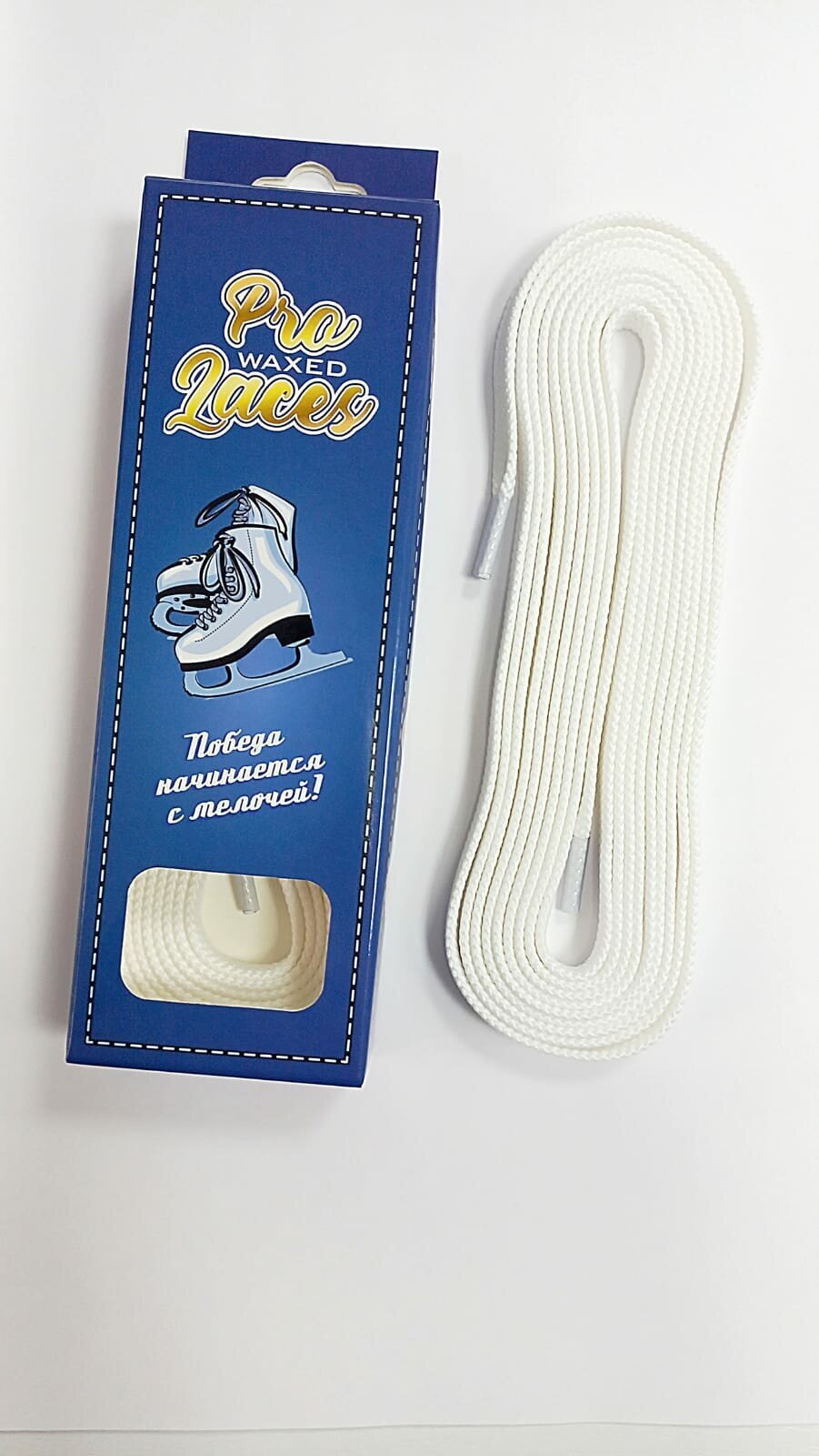 Шнурки RPS Pro Laces белые 260