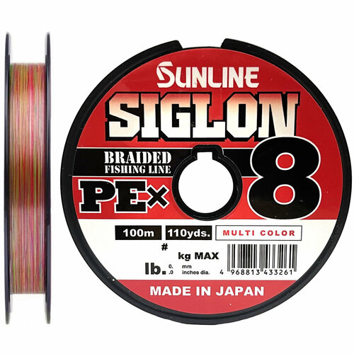 Шнур Sunline SIGLON PE8 100M (Multicolor 5C) #3.0/50LB