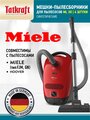 Мешки для пылесосов Miele, ML 30, 4 шт