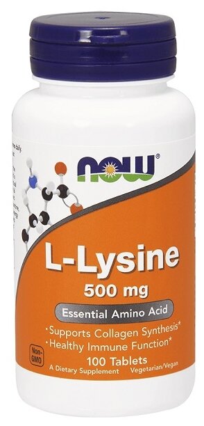 L-Lysine, 500 мг / 100 таблеток