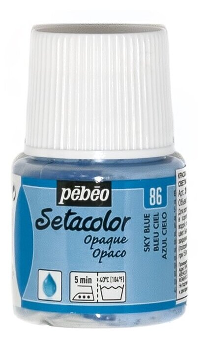 Pebeo Краска для темных и светлых тканей Setacolor