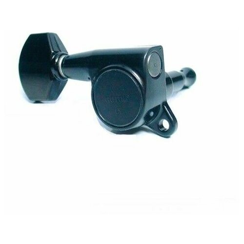 Колки для гитары Gotoh SG381-07-СK-(L6)
