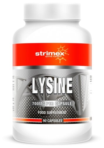 Аминокислота Strimex Lysine (90 капсул) — отзывы
