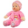 Кукла Zapf Creation Baby Born Мягкая, 30 см, 825-310 - изображение