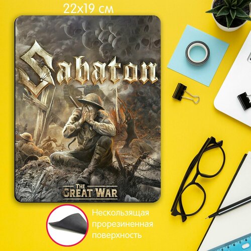 Игровой коврик для мыши рок металл группа Sabaton