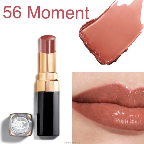 Chanel rouge coco flash 56 - moment